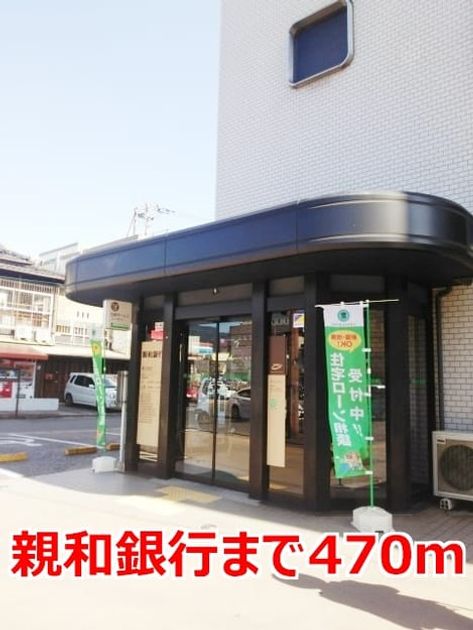 Naikan17 20151214000000 945x630