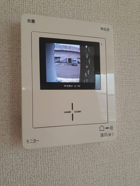 Naikan9 20220913000000 945x630