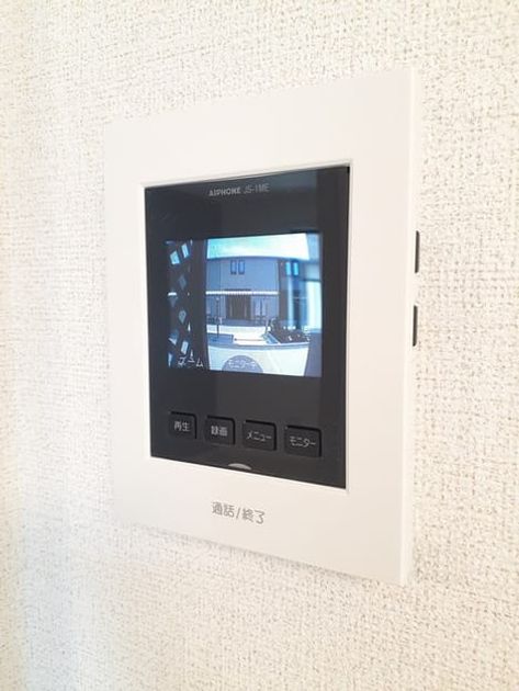 Naikan10 20240604000000 945x630