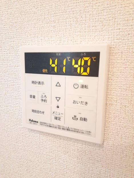 Naikan12 20240604000000
