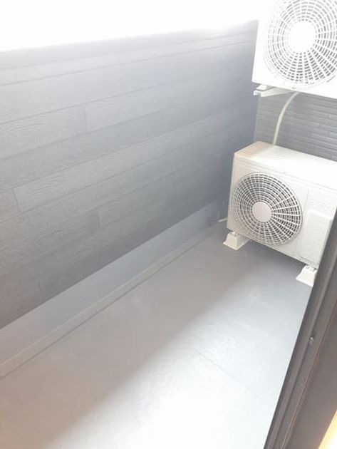 Naikan8 20240604000000 945x630