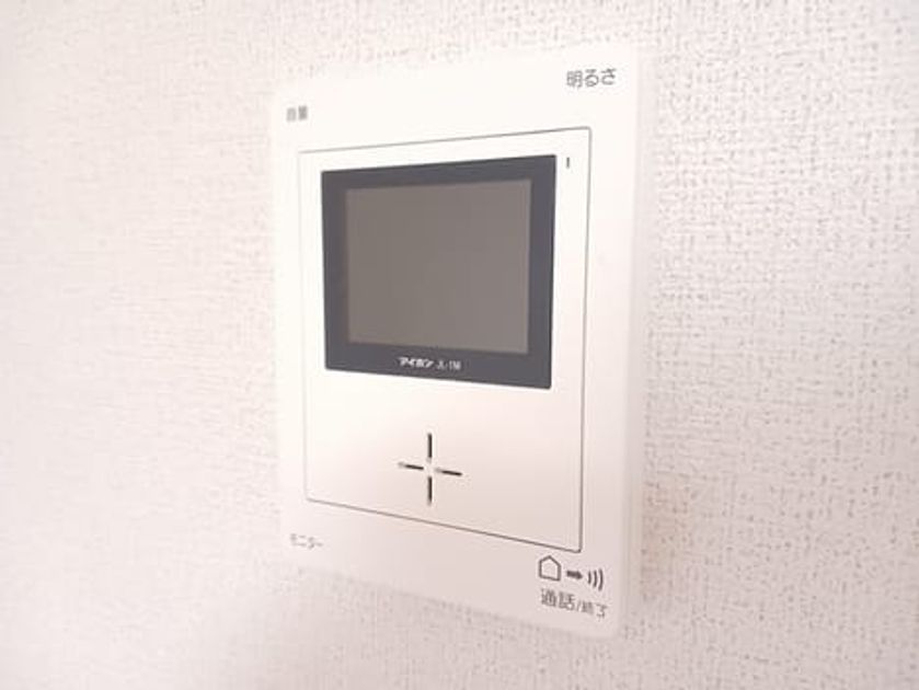 Naikan10 20241115000000 945x630