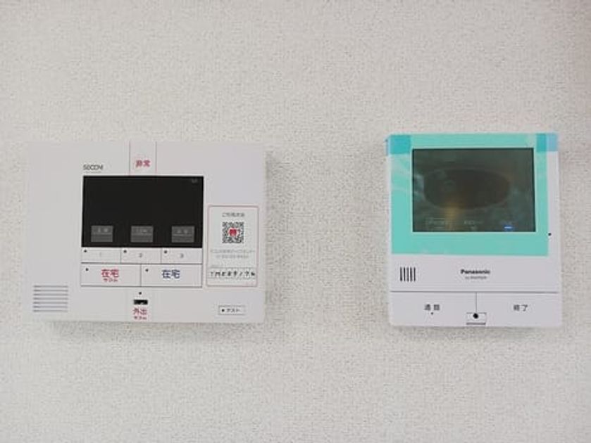 Naikan7 20260825000000 945x630