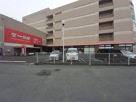Naikan17 20220912000000