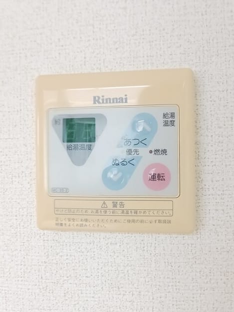 Naikan10 20250716000000
