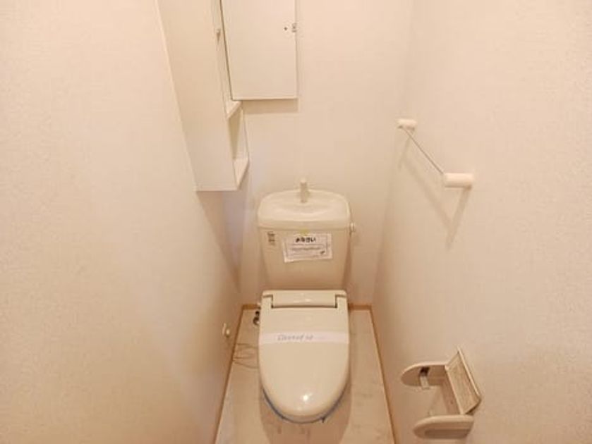 Naikan5 20260928000000 945x630