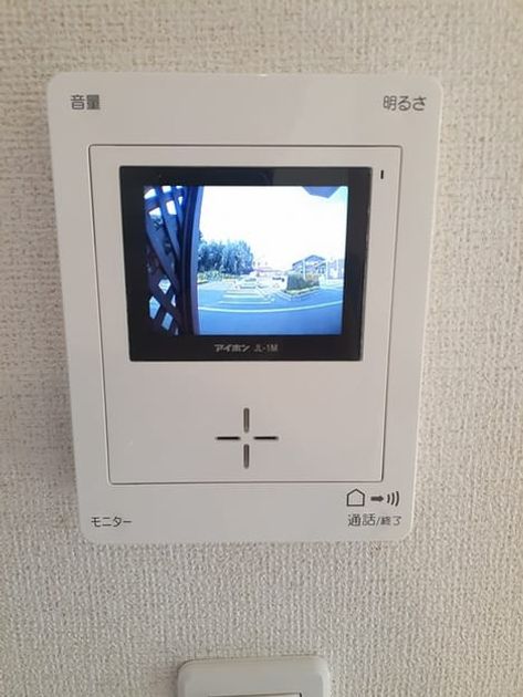 Naikan11 20211102000000 945x630