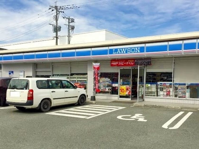 Naikan15 20210923000000 945x630