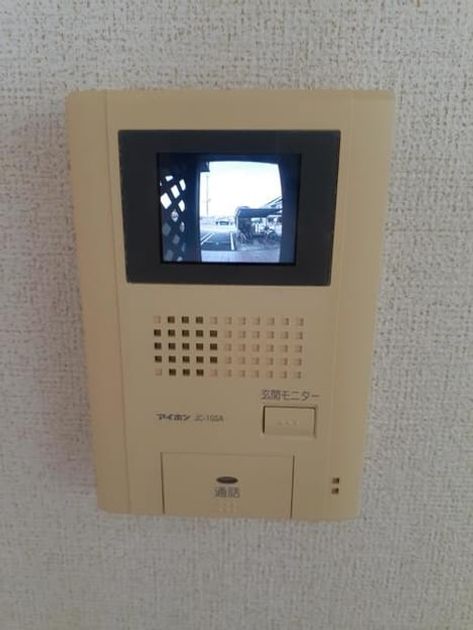 Naikan7 20210408000000 945x630