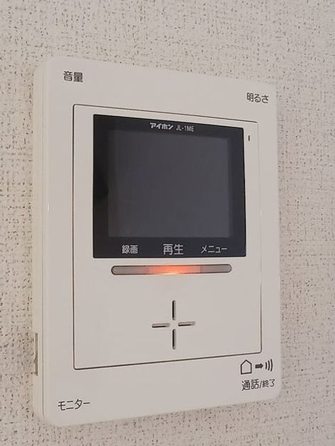 Naikan9 20260730000000 945x630