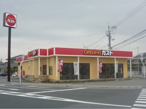 Naikan17 20221004000000
