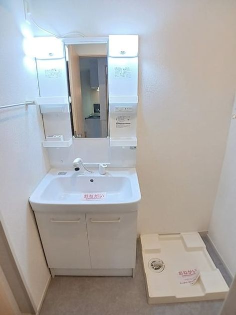 Naikan5 20260727000000 945x630