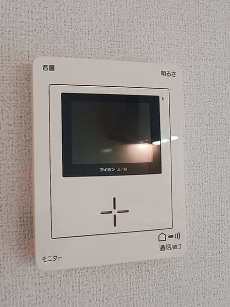 Naikan9 20260727000000 945x630