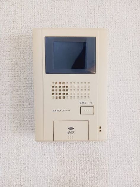 Naikan10 20251002000000 945x630