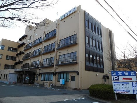 Naikan14 20210825000000