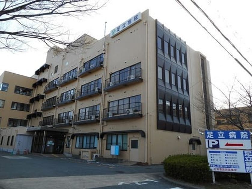 Naikan14 20210825000000 945x630