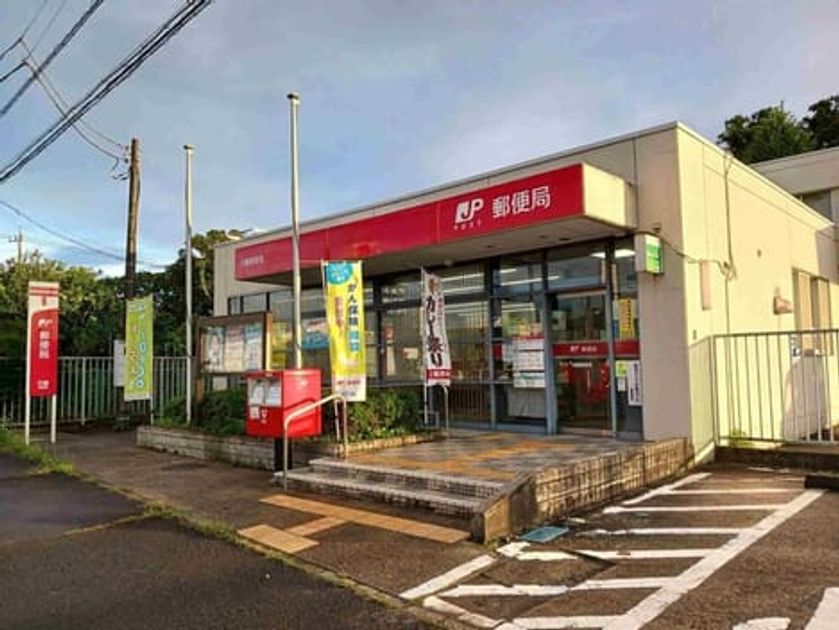 Naikan14 20260312000000 945x630