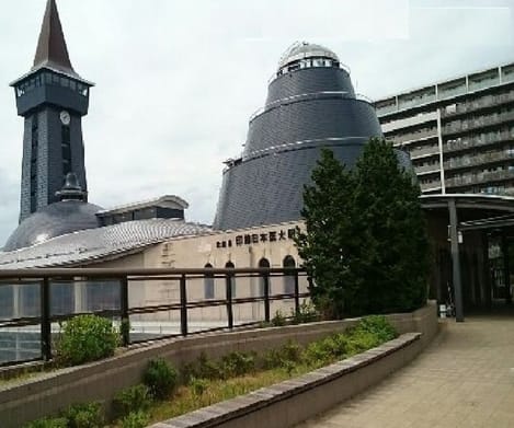 Naikan17 20260312000000