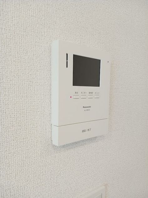 Naikan8 20260828000000 945x630