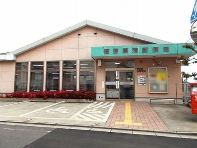 Naikan13 20231030000000 945x630