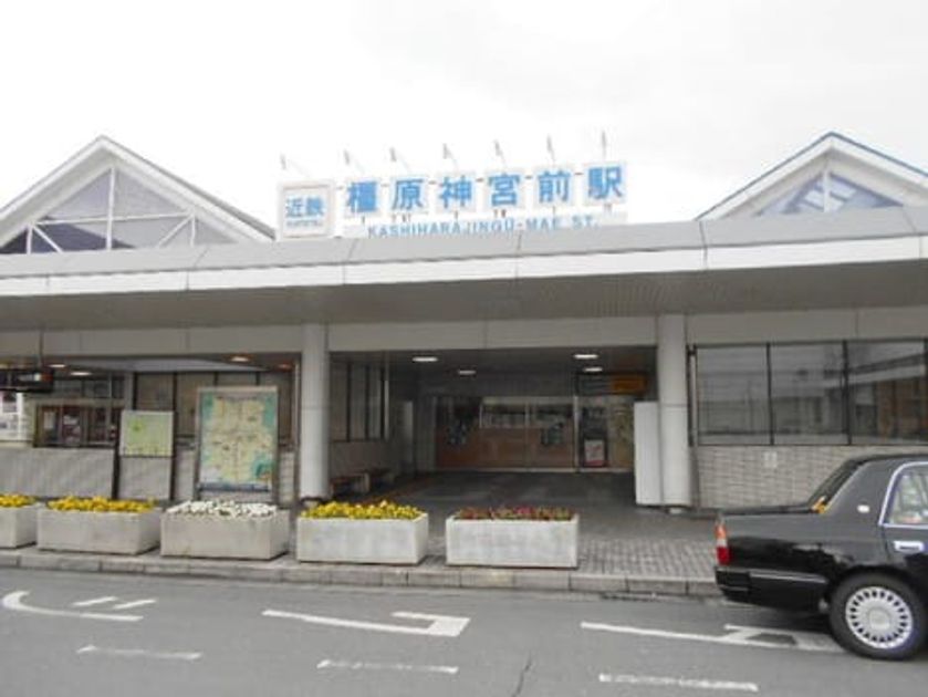 Naikan16 20231030000000 945x630