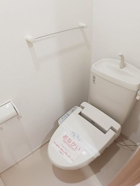 Naikan5 20250204000000 945x630