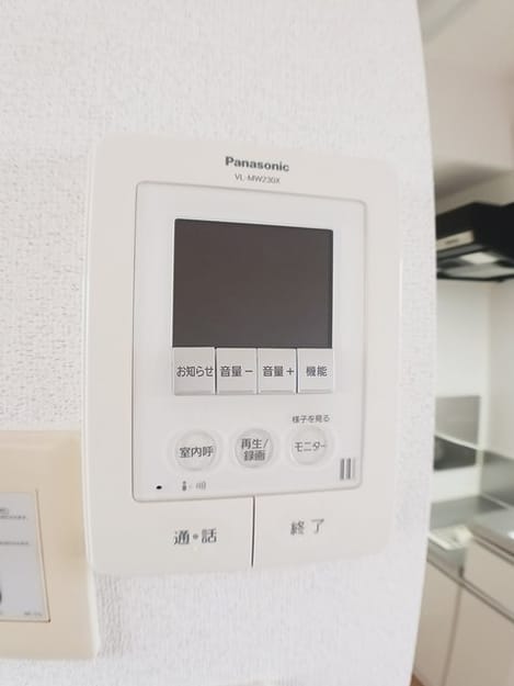 Naikan9 20250204000000
