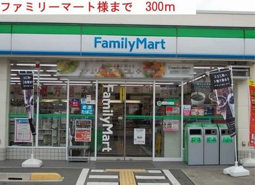 Naikan16 20190111000000 945x630