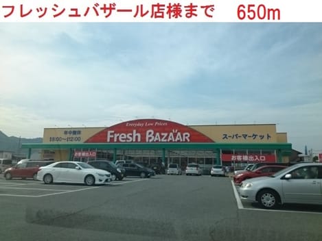 Naikan17 20181028000000