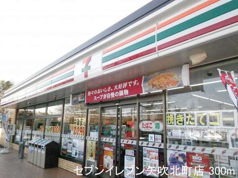 Naikan13 20140303000000