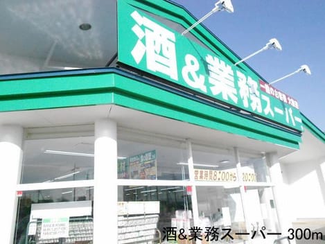 Naikan14 20140303000000