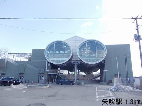 Naikan16 20140303000000
