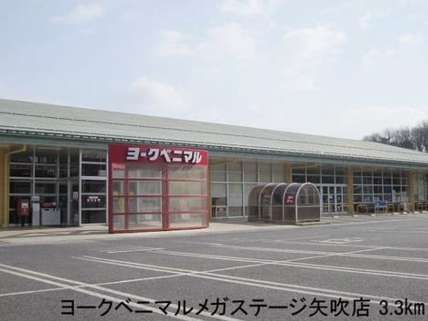 Naikan18 20140303000000 945x630
