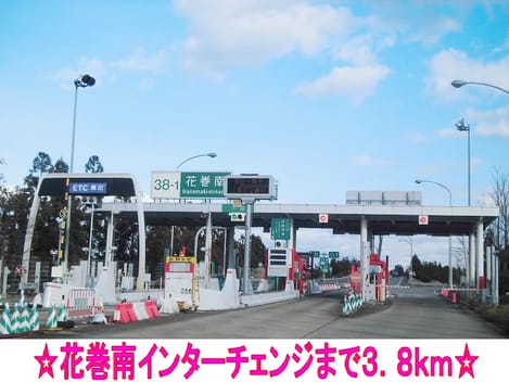 Naikan14 20140120000000
