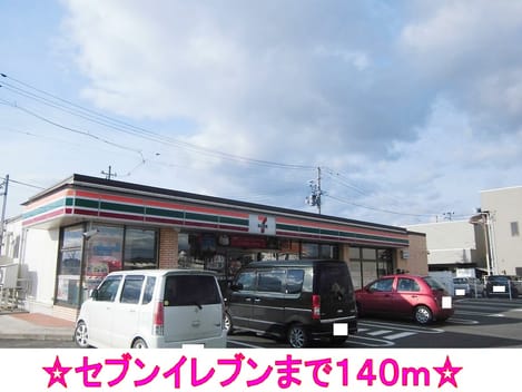Naikan15 20140120000000
