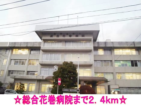 Naikan18 20140120000000