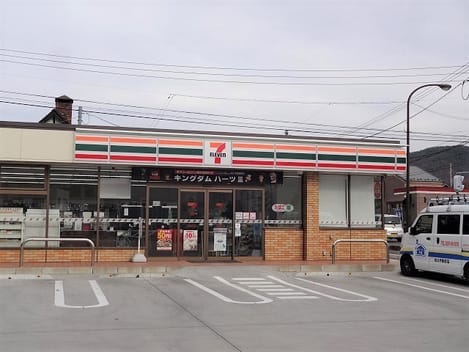 Naikan17 20220418000000