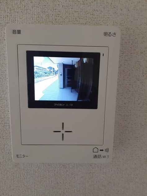 Naikan3 20240729000000 945x630
