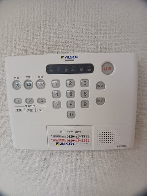 Naikan9 20250519000000