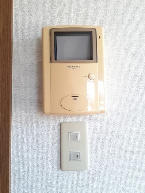 Naikan9 20221116000000 945x630