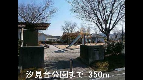 Naikan16 20220922000000