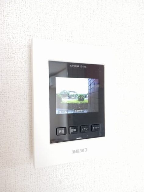 Naikan10 20260521000000 945x630