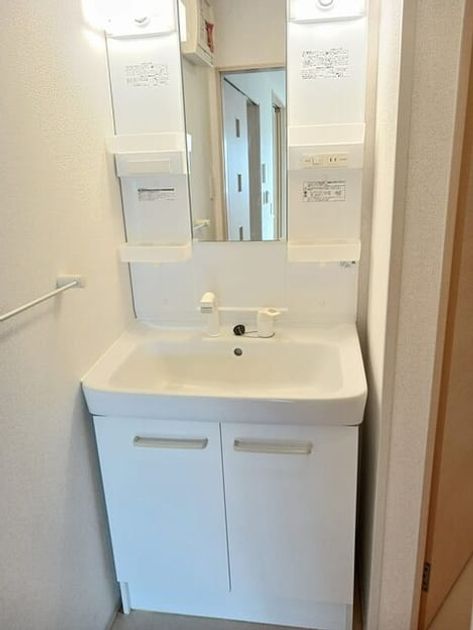 Naikan8 20260421000000 945x630
