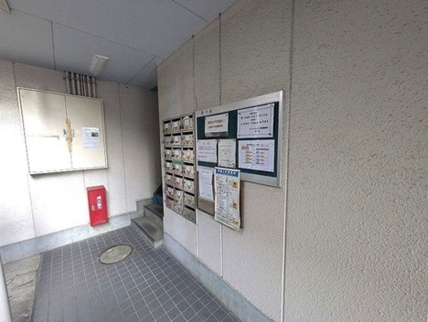 Naikan20 20260611124705 945x630