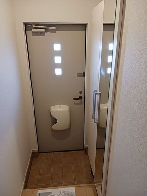 Naikan4 20250325000000 945x630