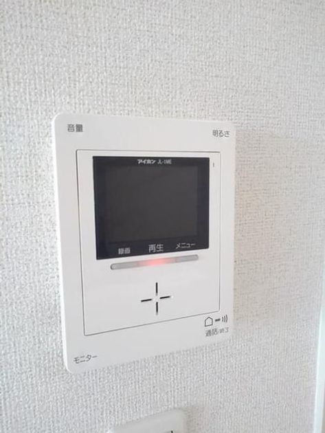 Naikan7 20190823000000 945x630