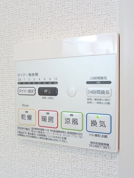 Naikan5 20260701000000