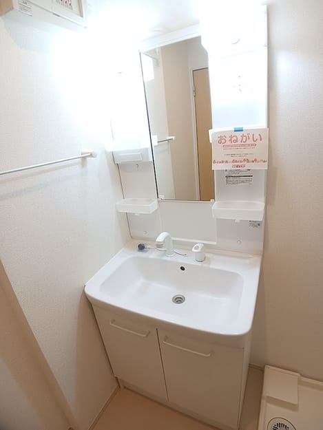 Naikan9 20260701000000