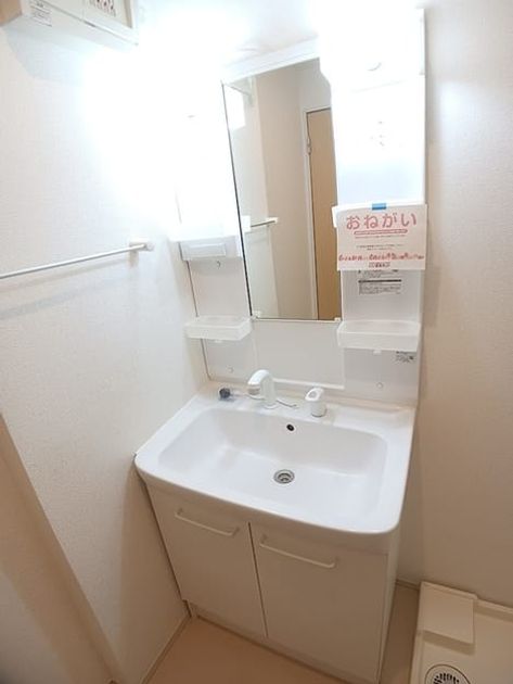 Naikan9 20260701000000 945x630