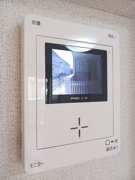Naikan12 20250617000000 945x630